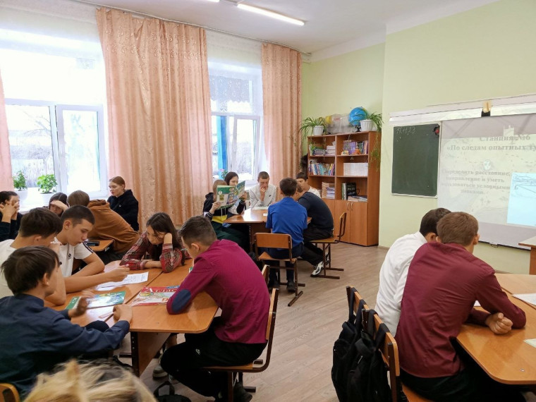 Декада читательской грамотности.
