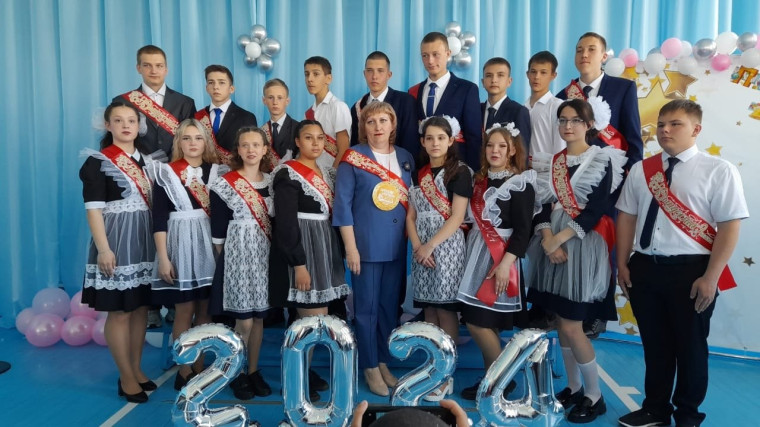 Последний звонок.